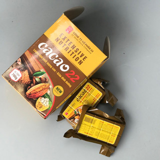 Lương Khô Cacao - Hàng Quân Đội Nguyên Hộp 700Gram