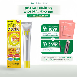 Tinh chất dưỡng trắng da chống thâm nám Melano CC Whitening Essence 20ml