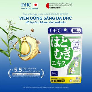Viên uống DHC sáng da Nhật Bản adlay extract 60 ngày gói 60 viên - Tpbvsk DHC Adlay extract