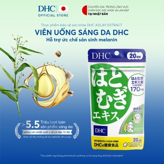 Viên uống DHC sáng da Nhật Bản Adlay Extract 20 ngày gói 20 viên & 60 ngày gói 60 viên - Tpbvsk DHC Adlay extract