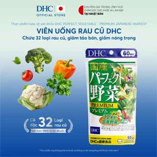 Viên uống DHC rau củ giảm táo bón, giảm nóng trong 60 ngày - Tpbvsk DHC Perfect vegetable - premium Japanese harvest