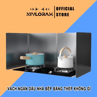 Tấm Chắn Dầu Mỡ Inox 304 Cao Cấp, Chắn Gió Hiệu Quả,Tấm Dụng Cụ Chắn Dầu&Tránh vết dầu và văng, dễ lau chùi