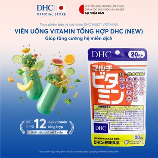 Viên uống DHC vitamin tổng hợp bổ sung 12 loại vitamin thiết yếu 20 ngày gói 20 viên - Tpbvsk DHC Multi vitamins