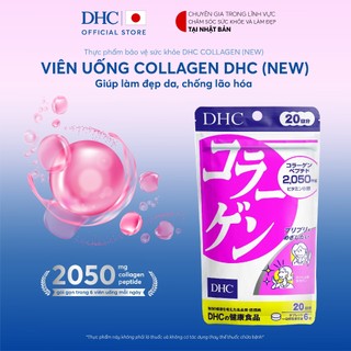 Viên uống DHC Collagen giúp làm đẹp da, chống lão hóa 20 ngày & 60 ngày Tpbvsk DHC Collagen (NEW)