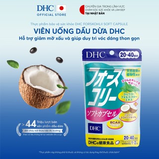 Viên uống DHC dầu dừa hỗ trợ giảm mỡ xấu và cải thiện vóc dáng 20 ngày - Tpbvsk DHC Forskohlii soft capsule