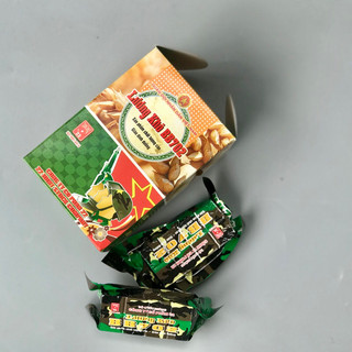 Lương Khô BB702 700g
