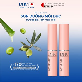 Combo 2 Thỏi Son dưỡng môi DHC Lip Cream dưỡng ẩm, làm mềm môi