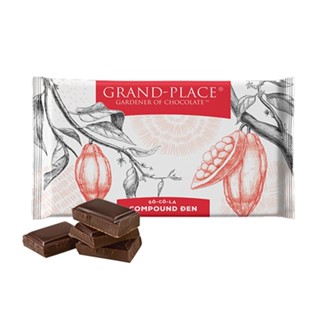 Socola ĐEN Grand Place mã D040 (1kg)