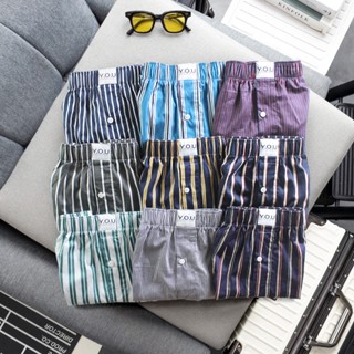 Quần Đùi Nam YOU Mặc Ở Nhà, Đi Ngủ Thoải Mãi Và Thoáng Mát Với Vải Kate Cotton Size 40-90kg.
