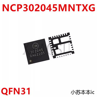 NCP302045MNTXG P302045 NCP302045 302045 ic nguồn trên bo mạch - Mới nguyên bản - Original NEW