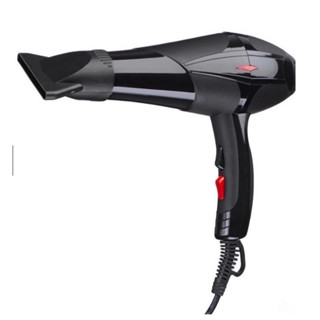 Máy sấy tóc 2500w nóng lạnh