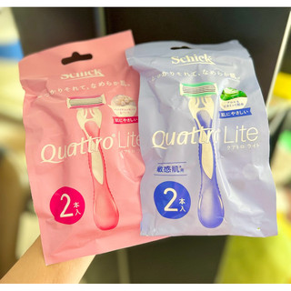 Set dao cạo Schick Nội địa Nhật Bản có kèm tinh chất