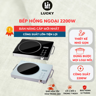 Bếp hồng ngoại DELADEP công suất 3500W không kén nồi, không bức xạ, chống sốc, tiết kiệm điện BHN01