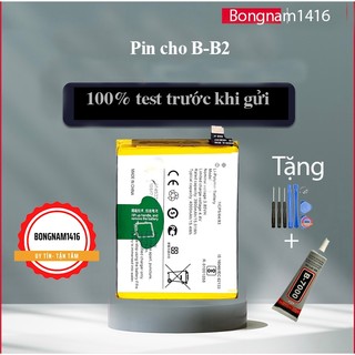 Pin vivo b-b2 y65/y66（y66i) y67/v5/v5 lite y67l/v5s b-b2
