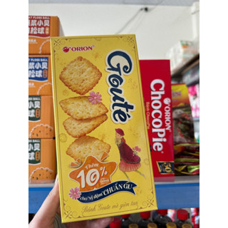Bánh Goute Orion Mè Giòn Tan - Hộp 4 Gói