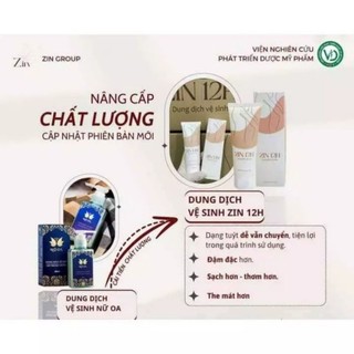 DUNG DỊCH VỆ SINH ZIN 100ml, Dung dịch vệ sinh NỮ OA 40ml- 100% từ thiên nhiên, không bọt, không chất bảo quản