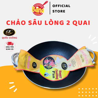   Màu ngãu nhiên Chảo 2 Quai Chống Dính QUỐC CƯỜNG Siêu Dày  - BANA COOK 