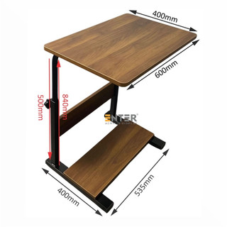 Bàn di động Enter BG105 60x40cm, Bàn nâng hạ đa năng, Bàn gỗ đa chức năng