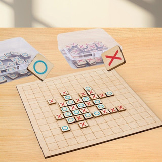 Bộ cờ caro hỗ trợ trẻ phát triển, tư duy trí logic, chiến lược