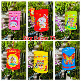 Đèn lồng trung thu, Đèn lồng giấy trụ