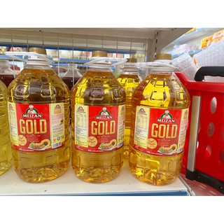 Dầu Ăn Meizan 5 lít