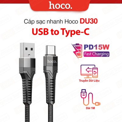 Cáp sạc nhanh PD15W USB To Type-C Hoco DU30 hỗ trợ truyền dữ liệu dùng cho android dài 1M/2M