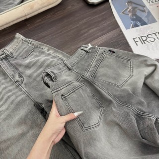 QUẦN JEANS ỐNG RỘNG
