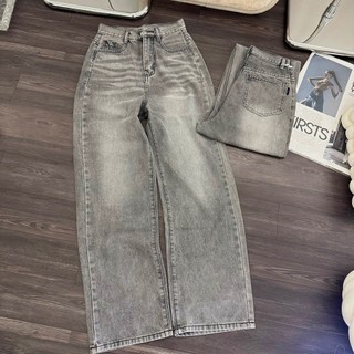 QUẦN JEANS ỐNG RỘNG