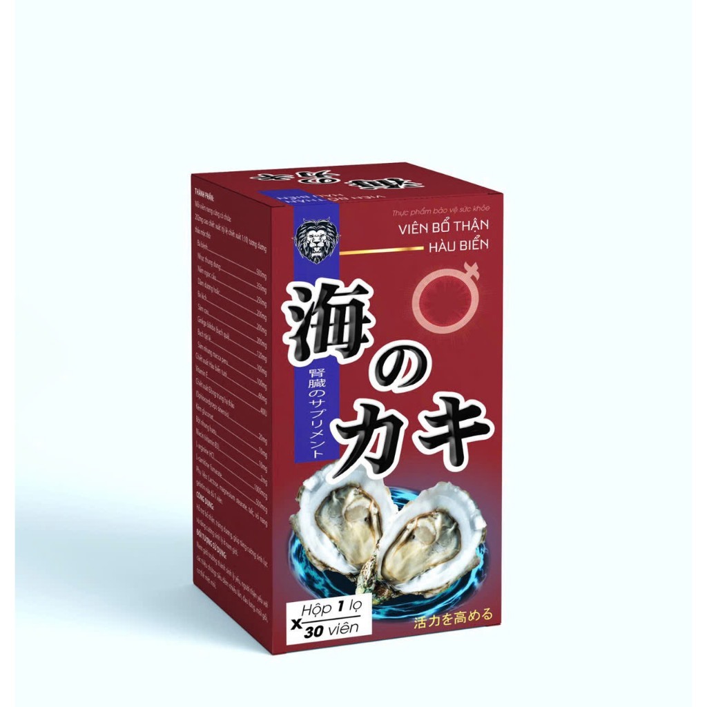 Vien bổ thận Hàu Biển (Đỏ) giúp bổ thận tráng dương, tăng cường sinh lý nam- 30 viên