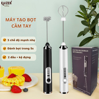 Máy đánh bọt cà phê, Sipanic đánh trứng cầm tay mini không dây đa năng 3 chế độ,pin sạc 1200mAh