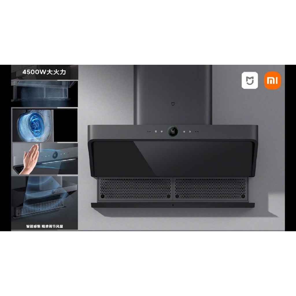 Máy hút mùi thông minh Xiaomi Mijia S1 CXW-120-MJ03 Bản nâng cấp/Xiaomi Mijia P1- Tích hợp cảm biến 