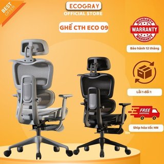 Ghế công thái học Ecogay 09 thiết kế hoàn toàn mới, khung ABS chịu lực 180kg, điều chỉnh đa điểm linh hoạt / ECO 09