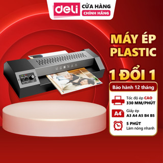 Máy ép nhiệt khổ a3 a4 deli máy ép plastic bảo vệ tài liệu máy cán màng ảnh sắc nét - công suất 400w