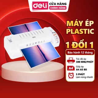 Máy Ép Plastic Deli Khổ A4 Chính Hãng Ép Giấy Cán Ảnh Tốc Độ Công Suất Cao An Toàn, Dễ Dàng Sử Dụng