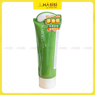 Sữa rửa mặt bùn, tràm trà - tea tree purifying clay mask & cleanser in1 120g