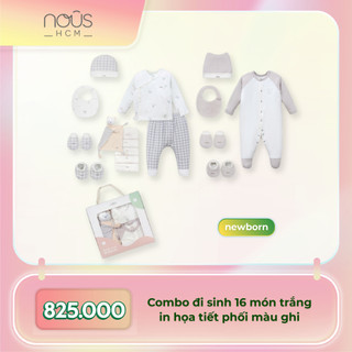 Combo đi sinh- set quà tặng sơ sinh 16-19 món Nous- Đồ sơ sinh nous newborn- Set quà tặng