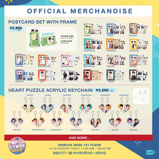 (pick up-cod- có share lẻ) GMM POP UP STORE IN JP