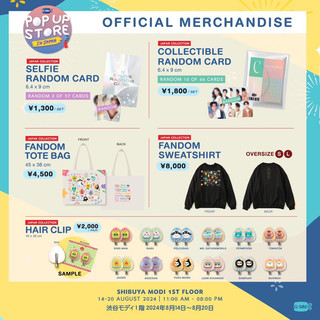 (pick up-cod- có share lẻ) GMM POP UP STORE IN JP