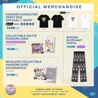 (pick up-cod- có share lẻ) GMM POP UP STORE IN JP