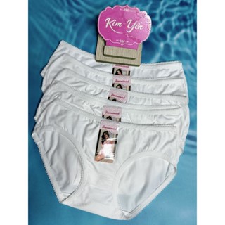 Combo 10 cái quần lót học sinh, quần lót trắng, quần lót cotton cao cấp thoải mái - Shop Kim Yến