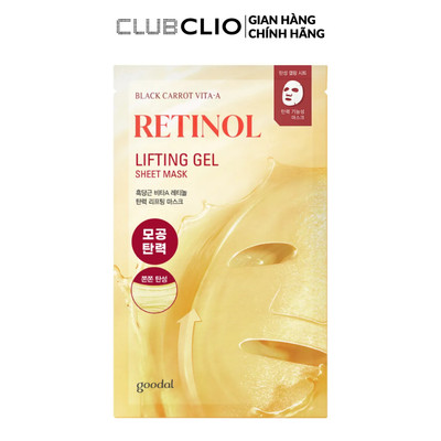 Mặt Nạ Giấy Goodal Dưỡng Da Săn Chắc Black Carrot Vita-A Retinol Lifting Gel Sheet Mask 30ml