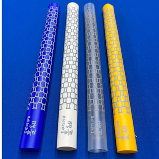 Ruốc Ballteck 3D Silicon bida