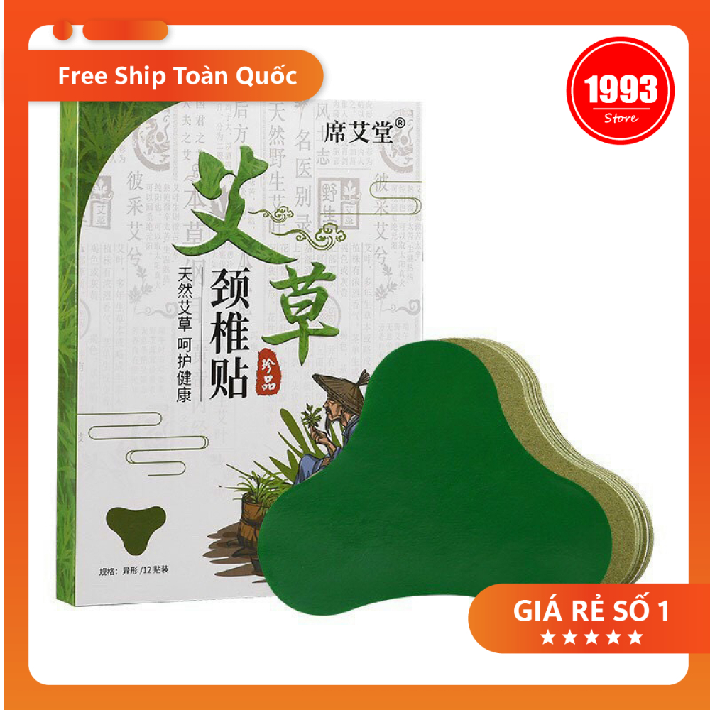 (Siêu Rẻ) Miếng Dán Ngải Cứu Giảm Đau Cổ Vai Gáy, Thải Độc 12 Miếng/ Hộp (Hàng Loại 1)