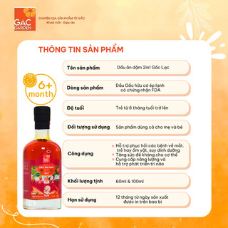 Combo 2 chai Dầu gấc ăn dặm Gấc Garden 2in1 Lạc - Olive giúp cho bé khỏe mắt tăng đề kháng 100ml