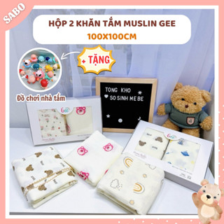 (TẶNG THÚ BƠI) Hộp 2 Khăn Tắm Xô Muslin Chính Hãng GEE Mềm Mại, Thấm Hút Tốt Dòng 2 Lớp Họa Tiết KT 100x100cm Cho Bé