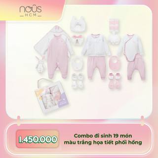 [Combo] Combo đi sinh- set quà tặng sơ sinh 16-19 món Nous- Đồ sơ sinh cho bé- nous newborn