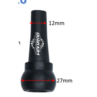 Đuôi chuột máy khoan BOSCHH 2-26 (1 cái)