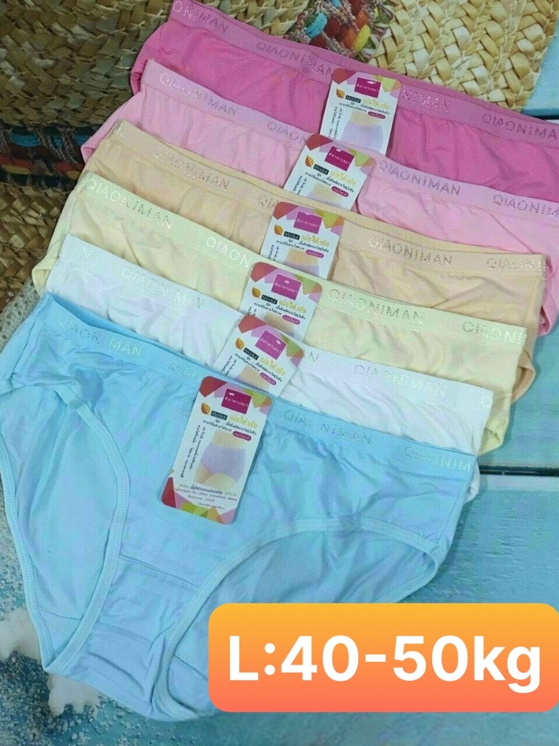 Combo 10 quần lót nữ, quần lót cotton Thái co giãn thoải mái từ 40-70kg (767) - Shop Kim Yến 5