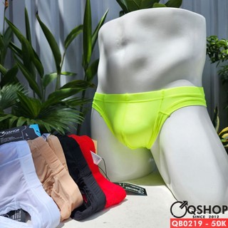 Quần lót nam tam giác nữa mông màu trơn thun lạnh QSHOP QB0219