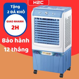 Quạt điều hòa, quạt làm mát HS588A, tiết kiệm điện,làm mát nhanh tao ẩm dung tích nước 45 lít công suất 130W
